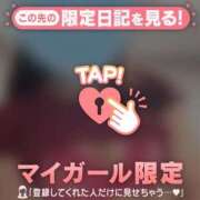 ヒメ日記 2026/06/12 08:16 投稿 白雪ひめか ABC 岩手ソープ