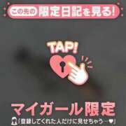 ヒメ日記 2026/06/15 06:46 投稿 白雪ひめか ABC 岩手ソープ