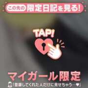 ヒメ日記 2026/06/20 13:46 投稿 白雪ひめか ABC 岩手ソープ