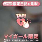 ヒメ日記 2026/07/13 05:01 投稿 白雪ひめか ABC 岩手ソープ