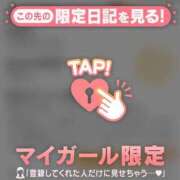 ヒメ日記 2026/07/15 19:31 投稿 白雪ひめか ABC 岩手ソープ
