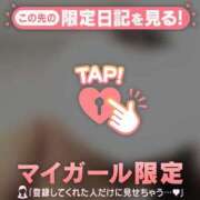 ヒメ日記 2026/09/14 11:46 投稿 白雪ひめか ABC 岩手ソープ