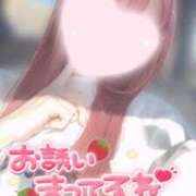 ヒメ日記 2024/12/16 11:46 投稿 松本ひな ABC 岩手ソープ