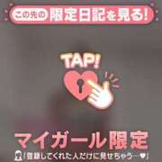 ヒメ日記 2024/12/16 18:16 投稿 松本ひな ABC 岩手ソープ