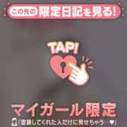 ヒメ日記 2025/01/01 20:31 投稿 松本ひな ABC 岩手ソープ