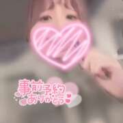 ヒメ日記 2025/01/04 01:16 投稿 松本ひな ABC 岩手ソープ