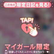 ヒメ日記 2025/02/06 08:01 投稿 松本ひな ABC 岩手ソープ