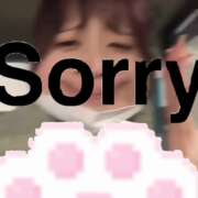 ヒメ日記 2025/02/21 00:16 投稿 松本ひな ABC 岩手ソープ