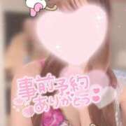 ヒメ日記 2025/02/26 01:16 投稿 松本ひな ABC 岩手ソープ