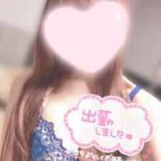 ヒメ日記 2025/02/26 09:46 投稿 松本ひな ABC 岩手ソープ