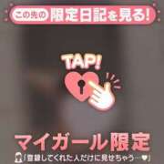 ヒメ日記 2025/03/20 13:46 投稿 松本ひな ABC 岩手ソープ