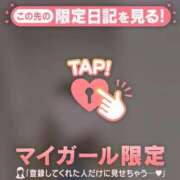 ヒメ日記 2025/03/22 10:01 投稿 松本ひな ABC 岩手ソープ