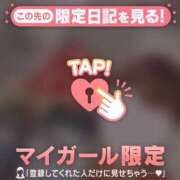 ヒメ日記 2025/04/10 15:46 投稿 松本ひな ABC 岩手ソープ