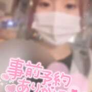 ヒメ日記 2025/05/11 00:46 投稿 松本ひな ABC 岩手ソープ