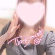 ヒメ日記 2025/05/13 23:31 投稿 松本ひな ABC 岩手ソープ