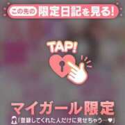 ヒメ日記 2025/05/15 08:16 投稿 松本ひな ABC 岩手ソープ