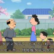 ヒメ日記 2025/05/21 11:46 投稿 松本ひな ABC 岩手ソープ