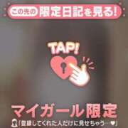 ヒメ日記 2025/05/23 00:31 投稿 松本ひな ABC 岩手ソープ