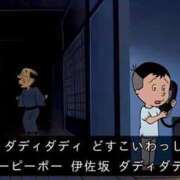 ヒメ日記 2025/05/26 08:31 投稿 松本ひな ABC 岩手ソープ