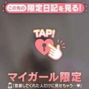 ヒメ日記 2025/06/03 10:01 投稿 松本ひな ABC 岩手ソープ