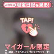 ヒメ日記 2025/06/03 18:31 投稿 松本ひな ABC 岩手ソープ