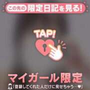 ヒメ日記 2025/06/05 01:01 投稿 松本ひな ABC 岩手ソープ