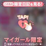 ヒメ日記 2025/06/05 08:01 投稿 松本ひな ABC 岩手ソープ