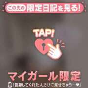 ヒメ日記 2025/06/05 16:46 投稿 松本ひな ABC 岩手ソープ