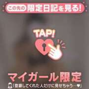 ヒメ日記 2025/06/07 00:01 投稿 松本ひな ABC 岩手ソープ