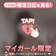 ヒメ日記 2025/06/13 16:46 投稿 松本ひな ABC 岩手ソープ