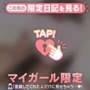 ヒメ日記 2025/06/14 03:46 投稿 松本ひな ABC 岩手ソープ