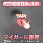 ヒメ日記 2025/06/20 21:01 投稿 松本ひな ABC 岩手ソープ