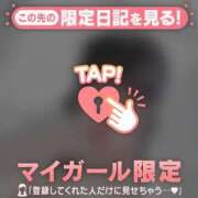 ヒメ日記 2025/06/22 15:46 投稿 松本ひな ABC 岩手ソープ