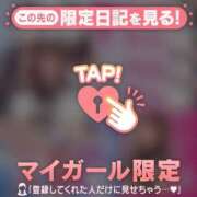 ヒメ日記 2025/06/28 08:16 投稿 松本ひな ABC 岩手ソープ