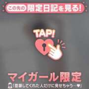 ヒメ日記 2025/06/28 12:16 投稿 松本ひな ABC 岩手ソープ