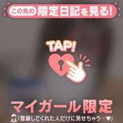 ヒメ日記 2025/07/01 16:46 投稿 松本ひな ABC 岩手ソープ