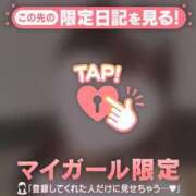 ヒメ日記 2025/07/08 17:31 投稿 松本ひな ABC 岩手ソープ