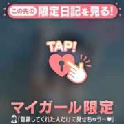 ヒメ日記 2025/07/13 19:16 投稿 松本ひな ABC 岩手ソープ