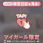 ヒメ日記 2025/07/15 00:31 投稿 松本ひな ABC 岩手ソープ