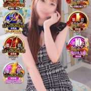 ヒメ日記 2025/07/15 08:31 投稿 松本ひな ABC 岩手ソープ