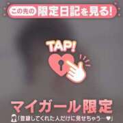 ヒメ日記 2025/07/16 14:16 投稿 松本ひな ABC 岩手ソープ