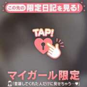 ヒメ日記 2025/07/22 11:01 投稿 松本ひな ABC 岩手ソープ