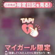 ヒメ日記 2025/07/24 08:01 投稿 松本ひな ABC 岩手ソープ