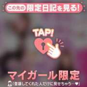 ヒメ日記 2025/07/26 09:31 投稿 松本ひな ABC 岩手ソープ