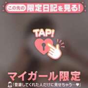 ヒメ日記 2025/07/30 01:16 投稿 松本ひな ABC 岩手ソープ