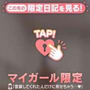 ヒメ日記 2025/08/07 10:46 投稿 松本ひな ABC 岩手ソープ