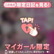 ヒメ日記 2025/08/14 08:01 投稿 松本ひな ABC 岩手ソープ