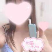 ヒメ日記 2025/08/26 12:01 投稿 松本ひな ABC 岩手ソープ