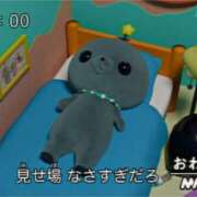 ヒメ日記 2025/08/28 15:16 投稿 松本ひな ABC 岩手ソープ