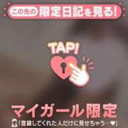 ヒメ日記 2025/09/06 00:16 投稿 松本ひな ABC 岩手ソープ